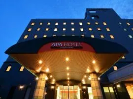 APA Hotel Kagoshima Kokubu, hotel en Kirishima