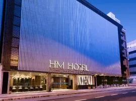 HM Hotel: Balneário Camboriú'da bir otel