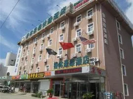 GreenTree Inn Shandong Weihai Bus Station Express Hotel, hotel sa Weihai