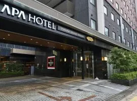 APA Hotel Toyama Ekimae Minami, hotel di Toyama