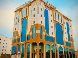 Premium SAS Hotel, hotel en Hafr Al Batin