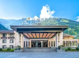 주자이거우에 위치한 호텔 Qianhe Rezen Hotel