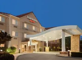 Fairfield Inn by Marriott Visalia Sequoia, hotelli kohteessa Visalia