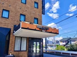 APA Hotel Hachioji Eki Nishi, hôtel à Hachioji