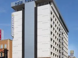 Hotel Hokke Club Oita, ξενοδοχείο σε Oita