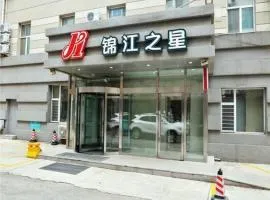 Jinjiang Inn Changchun Renmin Avenue Guilin Road, מלון בצ'אנגצ'ון