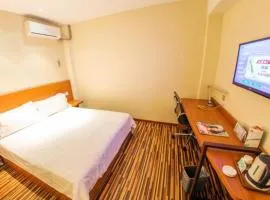 Jinjiang Inn Select Weihai South Haibin Road Haishang Park, hotel sa Weihai