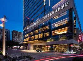 DoubleTree by Hilton Chongqing - Nan'an: Chongqing şehrinde bir otel