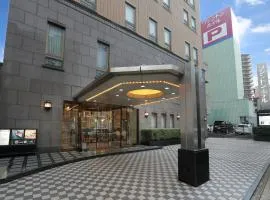 Sasebo Washington Hotel, מלון בסאסבו