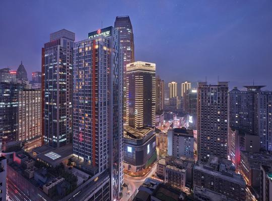 Glenview ITC Plaza Chongqing: Chongqing şehrinde bir otel