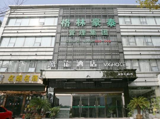 VX hotel Nanjing South Railway Station Daming Road Metro Station, hotel a Nanjing