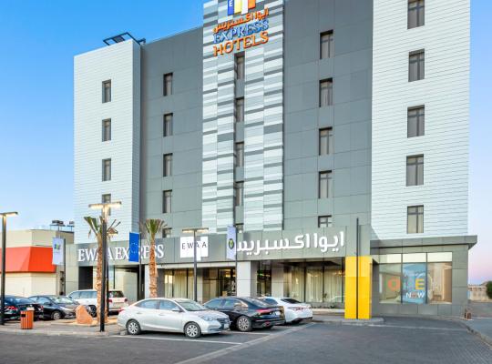 Ewaa Express Hotel - Al Jouf, hôtel à Sakaka