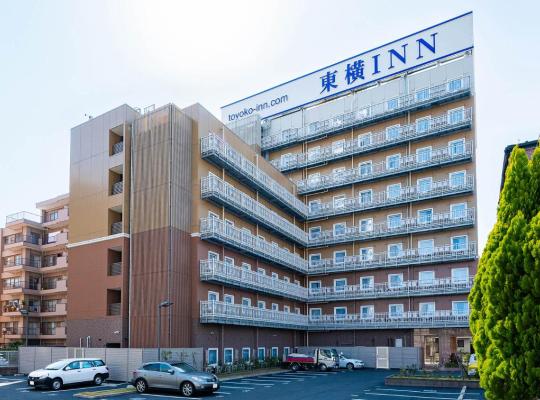 Toyoko Inn Kawaguchi Ekimae, hotel en Kawaguchi