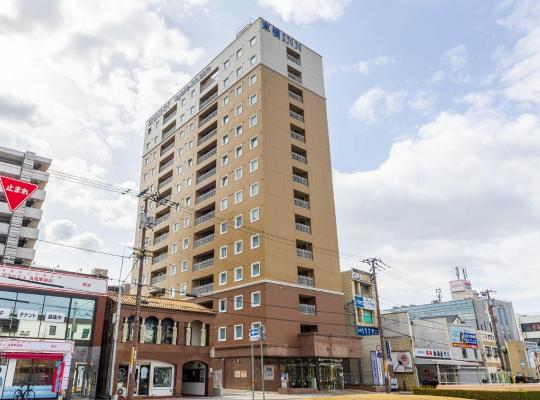 Toyoko Inn Marugame Ekimae, hotel en Marugame