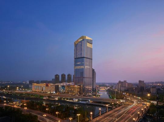 Yancheng Marriott Hotel, hotel sa Yancheng