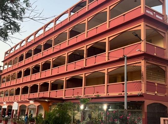 HOTEL MENABE, hotel en Morondava