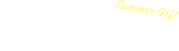 夏ギフト・お中元特集