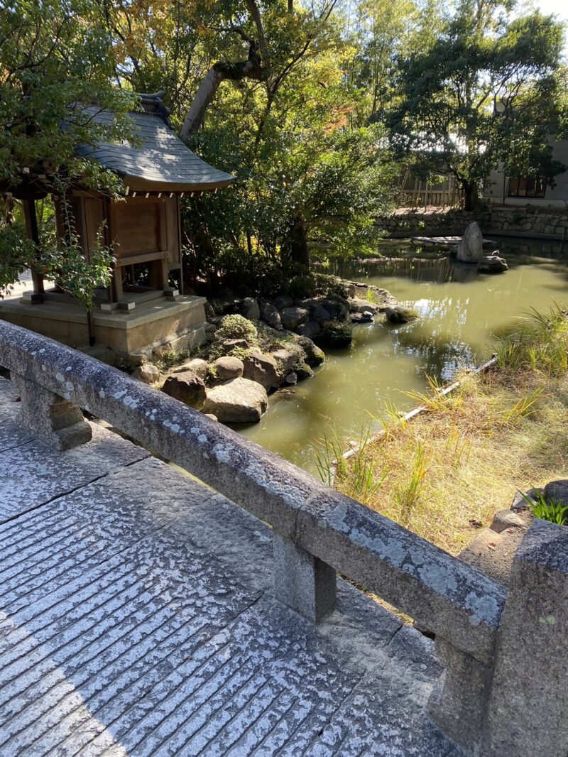 西宮神社池と橋