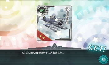 ͂ S9 Osprey