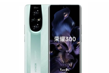 Honor 300 Pro renderings revealed: pill-shaped camera further extended