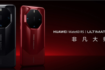 Huawei Mate 60 series new version Hongmeng 4.2: Pro+/RS Extraordinary Master adds smart scanning