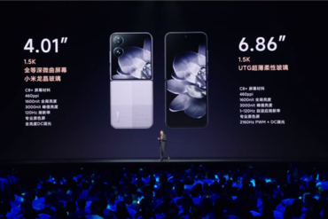 TCL Huaxing exclusively supplies Xiaomi MIX Flip with internal and external dual screens