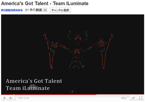 光りながら踊るパフォーマンス集団「Team iLuminate」がスゴすぎる!!