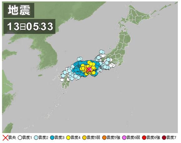 【地震】兵庫県淡路島付近でマグニチュード6.0の地震発生 / 余震に警戒呼びかけ