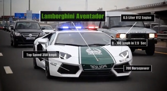 【スーパーカー】ドバイ警察のパトカーが世界一速いことが一発で分かる動画が激カッコイイ