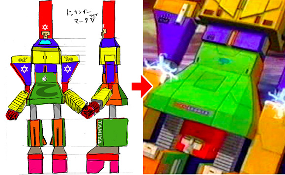 【動画あり】あの漫画家がデザインした「CGによる合体ロボットのテレビCM」はこうやって作られた！ ラフ画やデザイン案も初公開!!