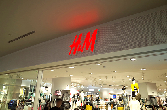 【みんな知ってるあたりまえ知識】どのブランドの古着でも「H＆M」に持ち込むと500円クーポンと交換してもらえる