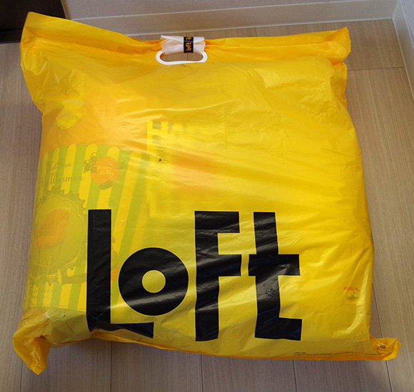 【2015福袋特集】LoFt（ロフト）の2000円福袋を大公開！ 思わず「う、うわぁ……」ってなるクッションが入っていた