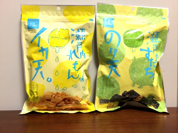 【神ウマお菓子】これ考えた人は天才！ 「イカ天瀬戸内れもん味」と「のり天瀬戸内すだち味」がマジでやめられないし止まらない!!