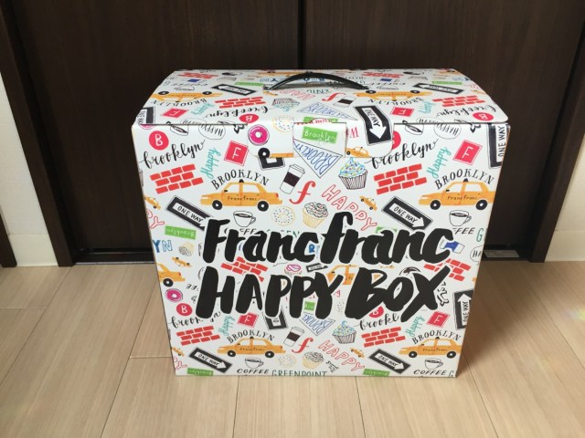 【2016年福袋特集】『Francfranc（フランフラン）』の福袋「HAPPY BOX 2016」（5040円）の中身を大公開！ 全8点の充実しまくりな豪華セット!!