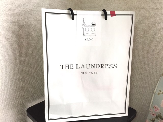 【2016年福袋特集】ニューヨーク発の衣料洗剤店『THE LAUNDRESS（ザ・ランドレス）』の福袋（5400円）には意識の高い柔軟剤が入ってた