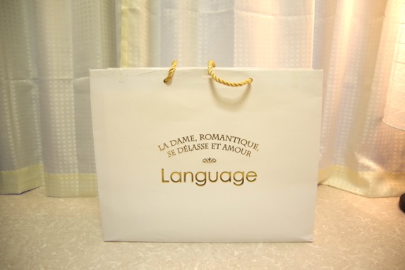 【2016年福袋特集】『Language（ランゲージ）』の福袋（1万800円）には8万円分の服が入ってた!!