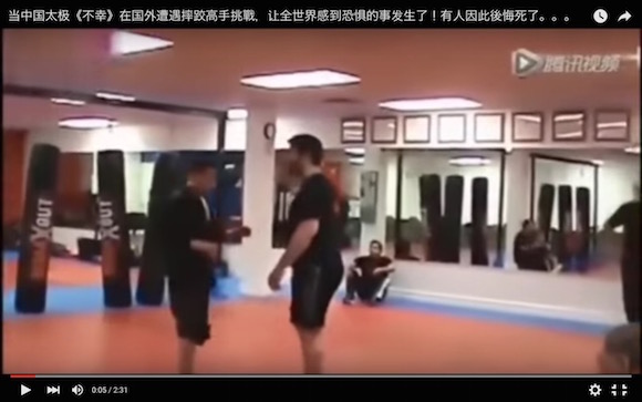 【衝撃格闘動画】中国の太極拳マスター vs レスリングの猛者 / 想像と「真逆の結果」に！