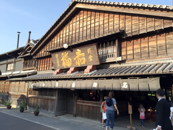 【伊勢志摩サミット】伊勢市で食べるべき激ウマグルメ5連発！「伊勢うどん」「豚捨の牛丼」「赤福氷」など