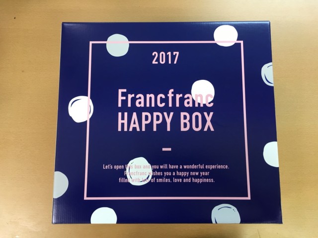 【2017年福袋特集】『Francfranc（フランフラン）』のブルー「Healthy Sunny Day」（5400円）の中身をネタバレ大公開 / ブレンダーが欲しかったらアリ