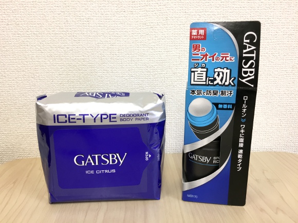 【プロ直伝】“臭気判定士” が教える「デオドラント商品の最も効果的な使い方」