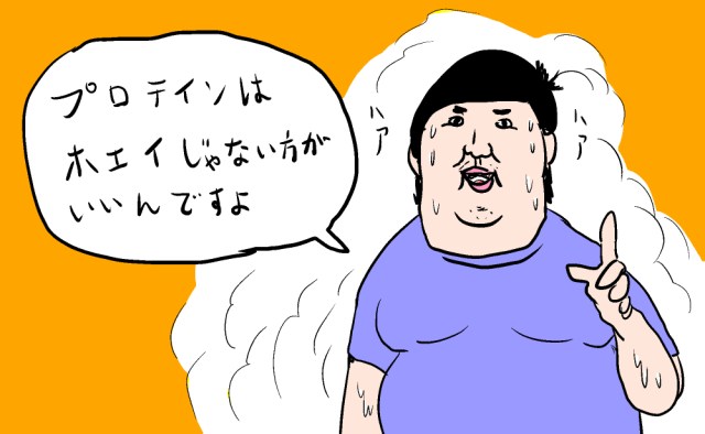 【コラム】ダイエットの知識をやたら語るのに全然痩せてないヤツは何なのか？