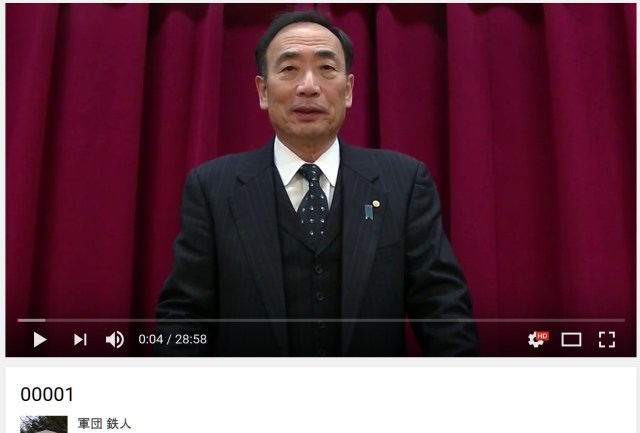 森友学園籠池理事長と見られる人物がYouTubeに動画を公開「マスコミはウソを捏造している」と発言