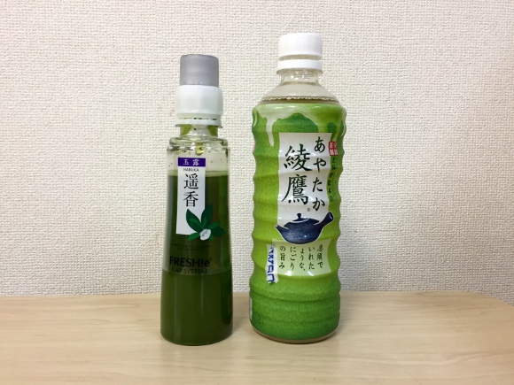 【第17回】グルメライター格付けチェック『緑茶』編 ！「玉露入り最高級緑茶」vs「ペットボトルの緑茶」