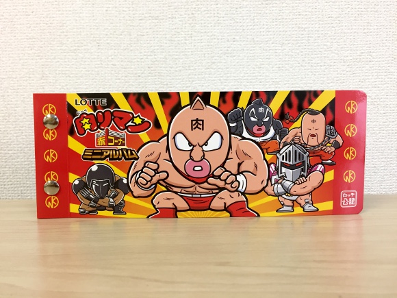 【ビックリマン】肉リマン専用シールフォルダー誕生！ 超レアシール2枚付きでオンライン限定発売