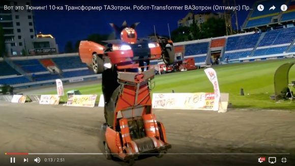 【動画あり】運転中でも変形できる「リアルなトランスフォーマー」がロシアで爆誕！ ハンドメイドで作った天才に世界中から熱視線