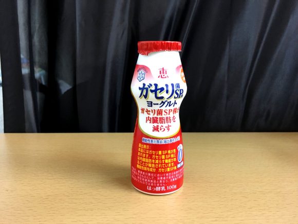 【実録】脂肪肝と診断された男が3カ月間「ガセリ菌ヨーグルト」を飲み続けた結果 → γ−GTPが130下がって医者もビックリ