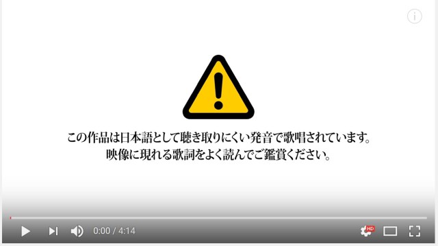 【動画】またやりやがった！ 奇才・岡崎体育の新曲が英語の曲かと思ったら…… 全部日本語だったーーッ!!