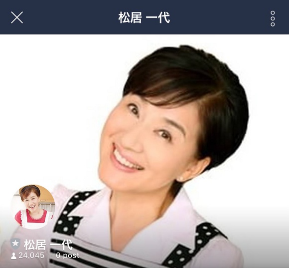 【逆に感心】松居一代さんのSNS活用術がなかなかスゴイと話題 / ブログ・Twitter・YouTubeに続きLINEまで開設