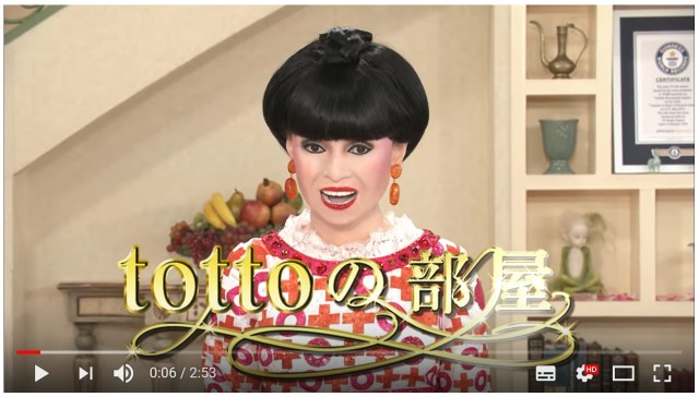 【爆笑動画】黒柳徹子と「徹子のアンドロイド」の対話がカオスすぎる！ さすがの徹子もドン引きするレベル