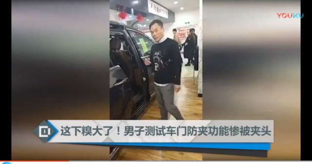 【中国だった】男性が「クルマの安全性」を体を張ってアピール → 案の定の結末！ まるでコントみたいと拡散中